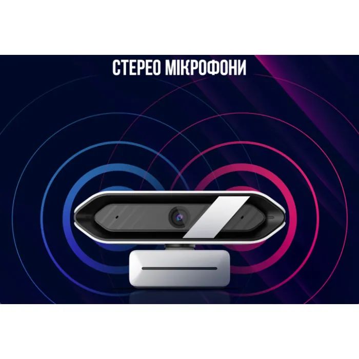 Веб-камера Lorgar Rapax 701 Streaming 2K Blue (LRG-SC701BL) изображение 9