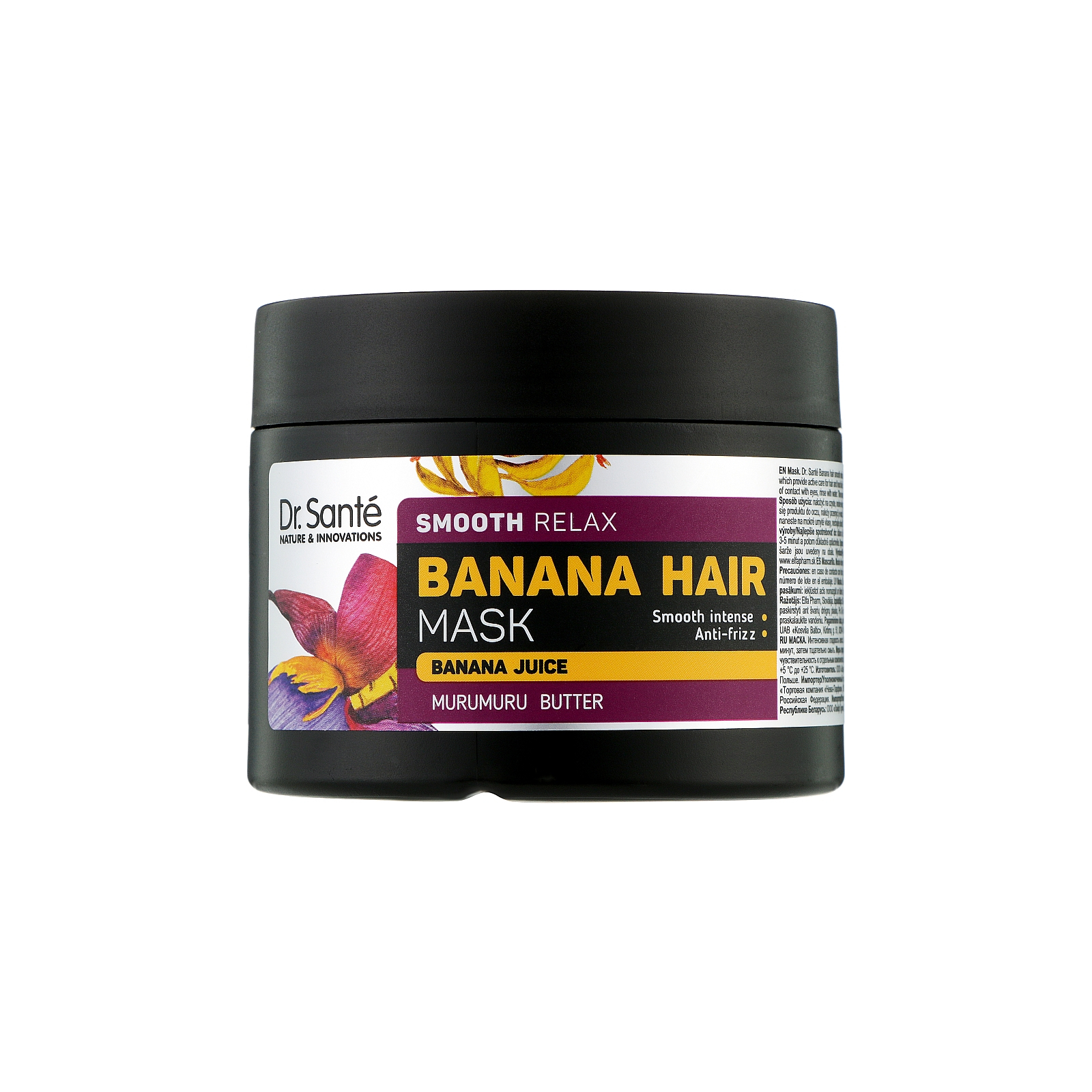 Маска для волос Dr. Sante Banana Hair 300 мл (8588006040975)