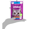 Влажный корм для кошек Whiskas Тунец в желе 85 г (5900951302381) изображение 9