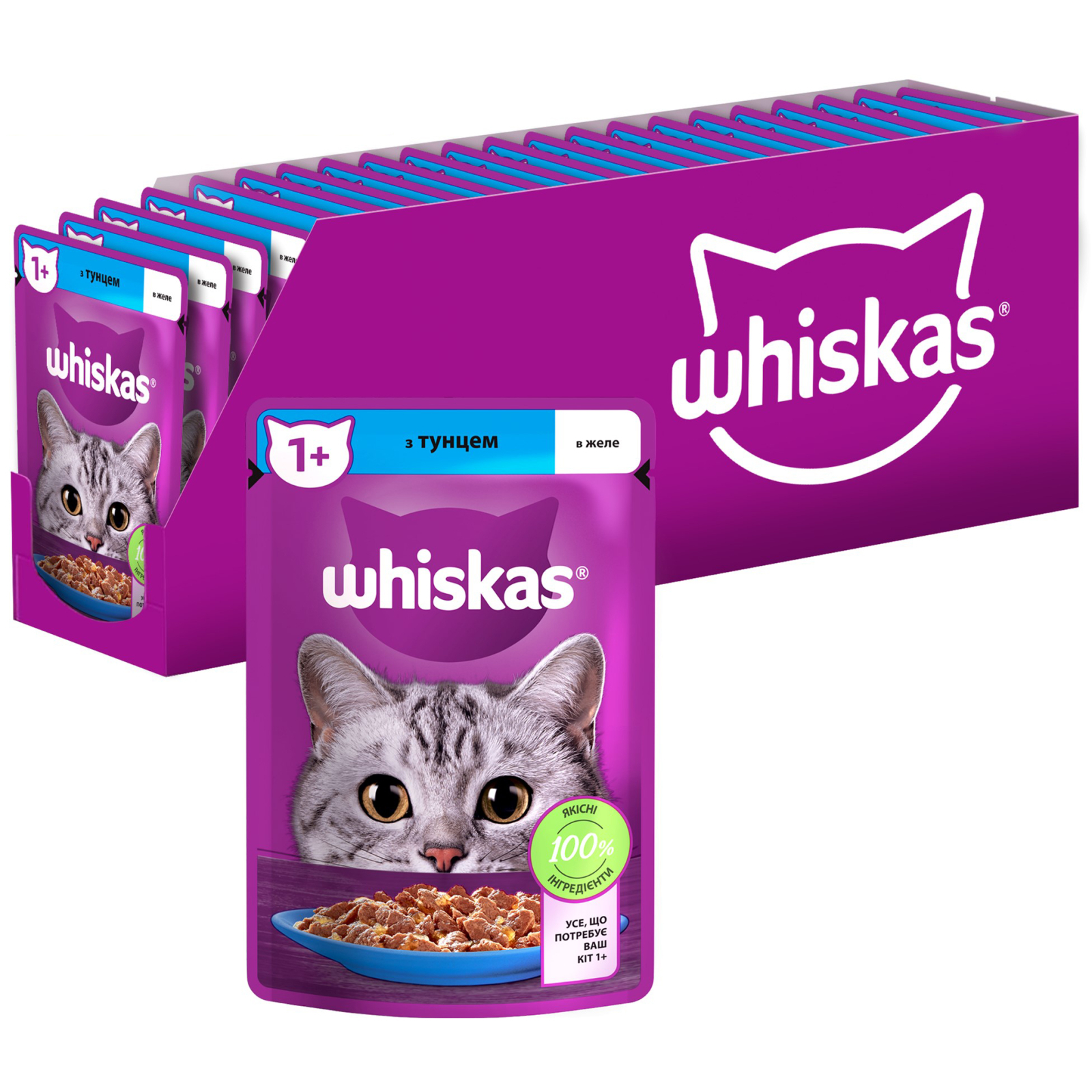 Влажный корм для кошек Whiskas Тунец в желе 85 г (5900951302381)