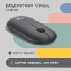 Мишка 2E MF300 Silent Wireless/Bluetooth Graphite Black (2E-MF300WBK) зображення 2
