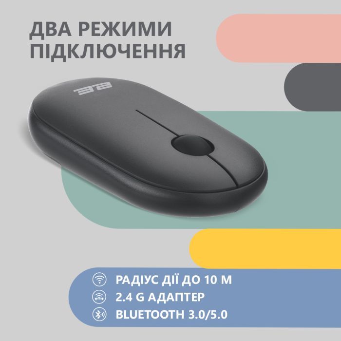 Мишка 2E MF300 Silent Wireless/Bluetooth Graphite Black (2E-MF300WBK) зображення 5