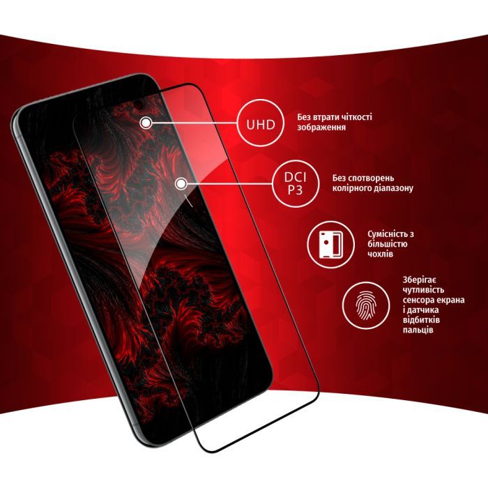 Стекло защитное Intaleo Full Glue Samsung S23 Plus (1283126559716) изображение 3