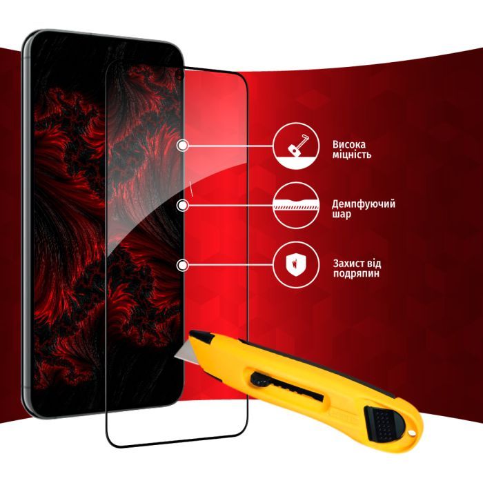 Стекло защитное Intaleo Full Glue Samsung S23 Plus (1283126559716) изображение 4