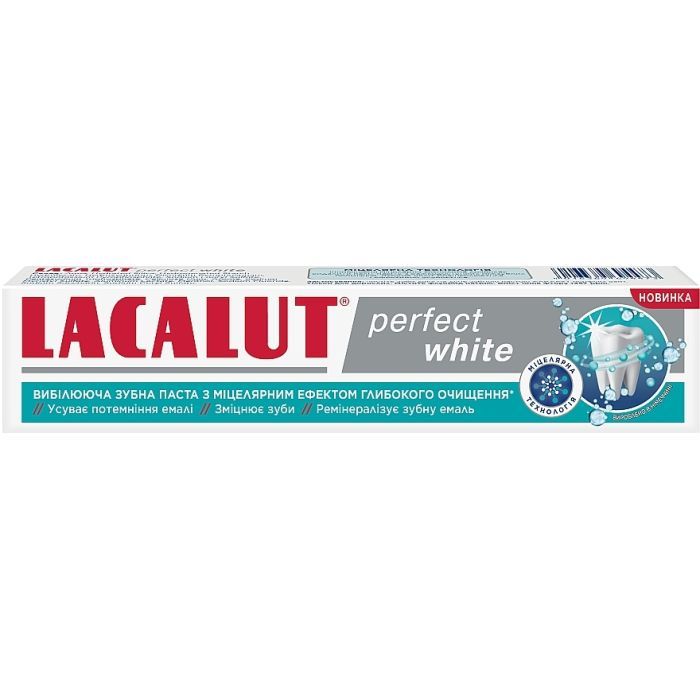 Зубная паста Lacalut Perfect White 75 мл (4016369694473) изображение 2
