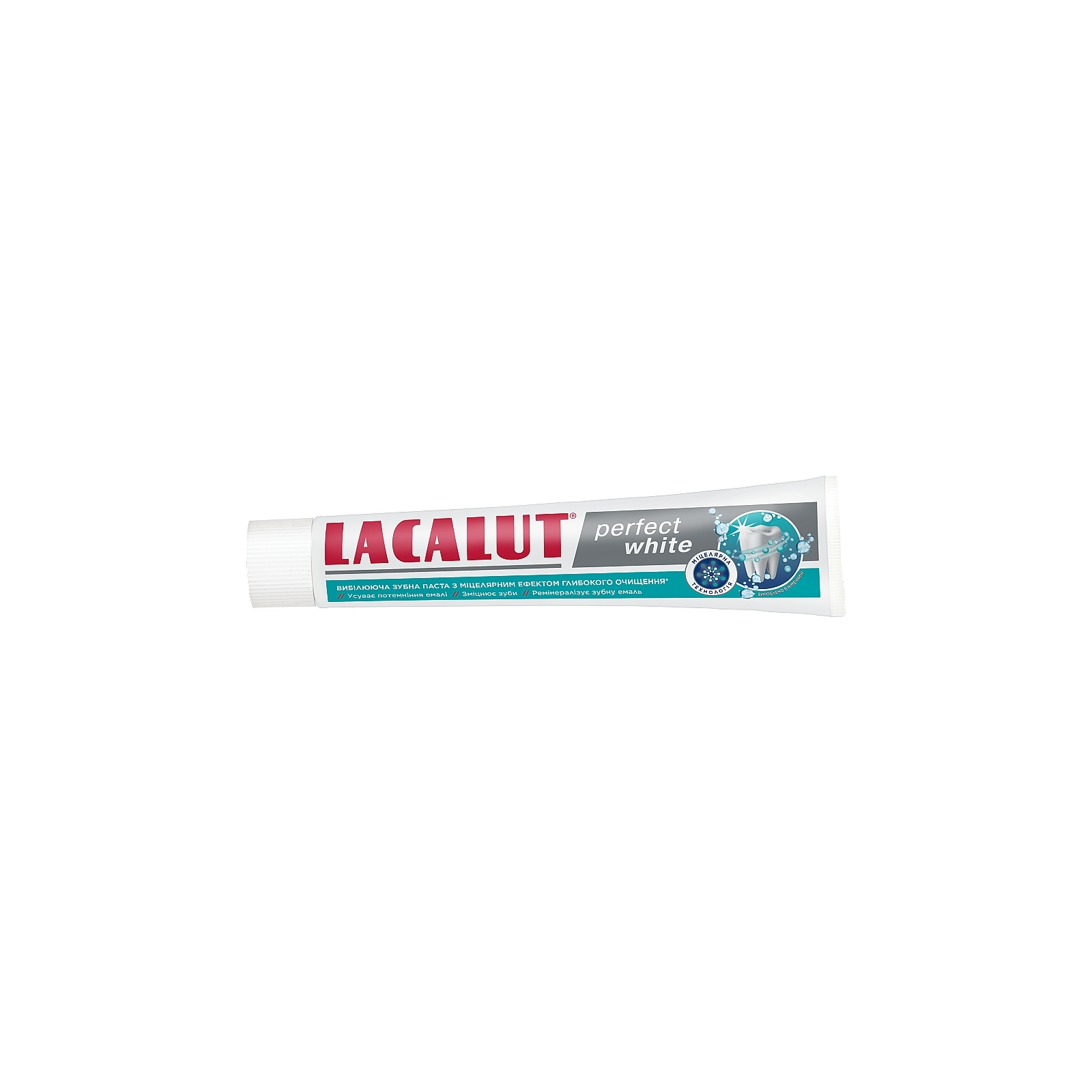 Зубна паста Lacalut Perfect White 75 мл (4016369694473) зображення 3