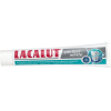 Зубная паста Lacalut Perfect White 75 мл (4016369694473) изображение 3