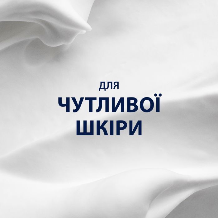 Пена для бритья Gillette Series Для чувствительной кожи с алоэ вера 200 мл (8001090870926) изображение 3