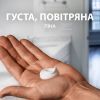 Пена для бритья Gillette Series Для чувствительной кожи с алоэ вера 200 мл (8001090870926) изображение 6