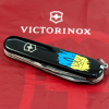 Нож Victorinox Spartan Ukraine Black "Тризуб На Тлі Прапору" (1.3603.3_T1026u) изображение 2