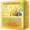 Чай Lovare "Golden Mango" 15х2 г (lv.74636) изображение 2