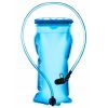 Питьевая система Naturehike PET NH18S070-D 1.5 л Blue (6927595729717)