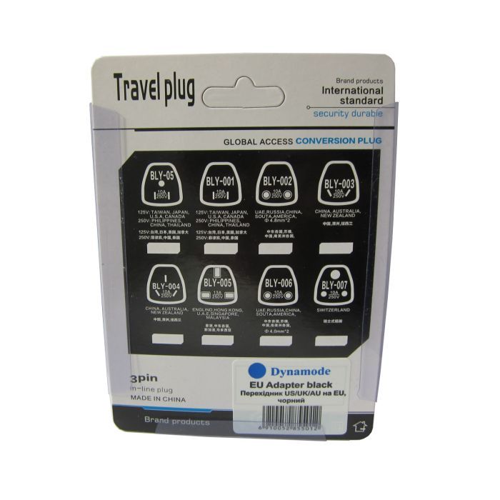 Переходник US/UK/AU to EU Dynamode (EU Adapter black) изображение 6