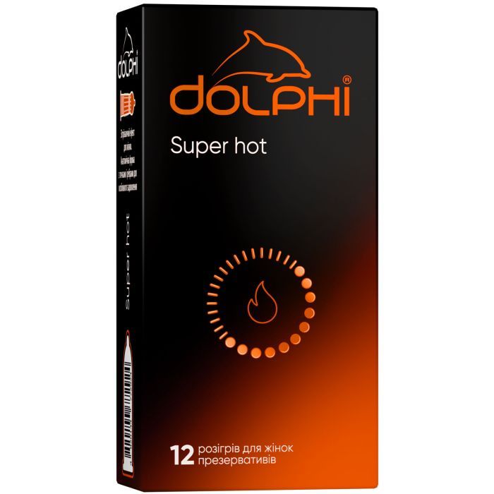 Презервативы Dolphi Super Hot 3 шт. (4820144772917)