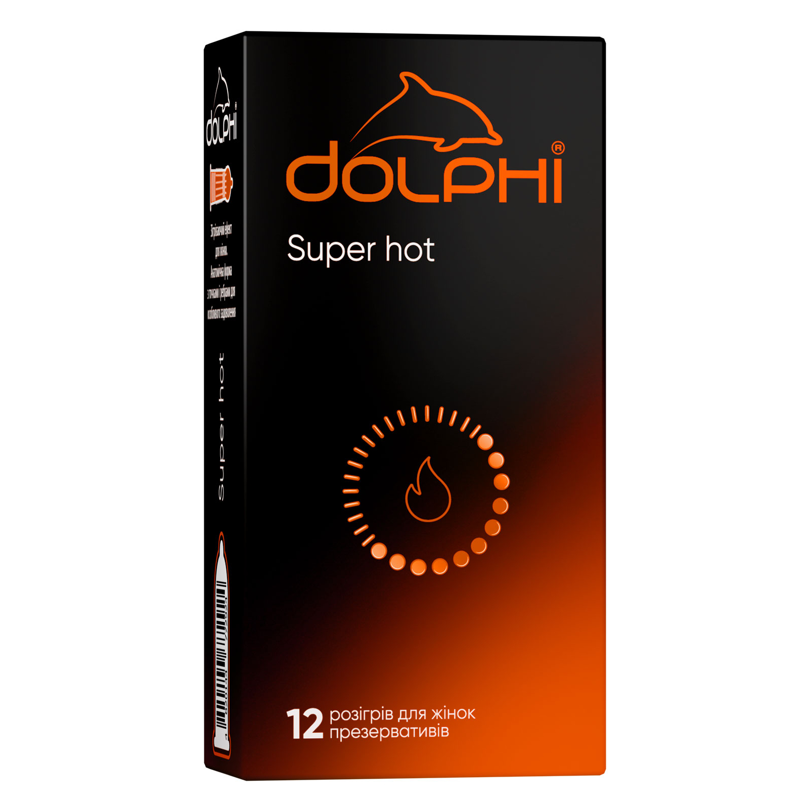 Презервативы Dolphi Super Hot 12 шт. (4820144772924)