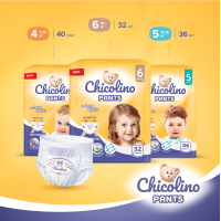 Подгузники Chicolino Размер 5 (11-25 кг) (2 пачки по 36 шт) 72 шт (2000998939557) изображение 3