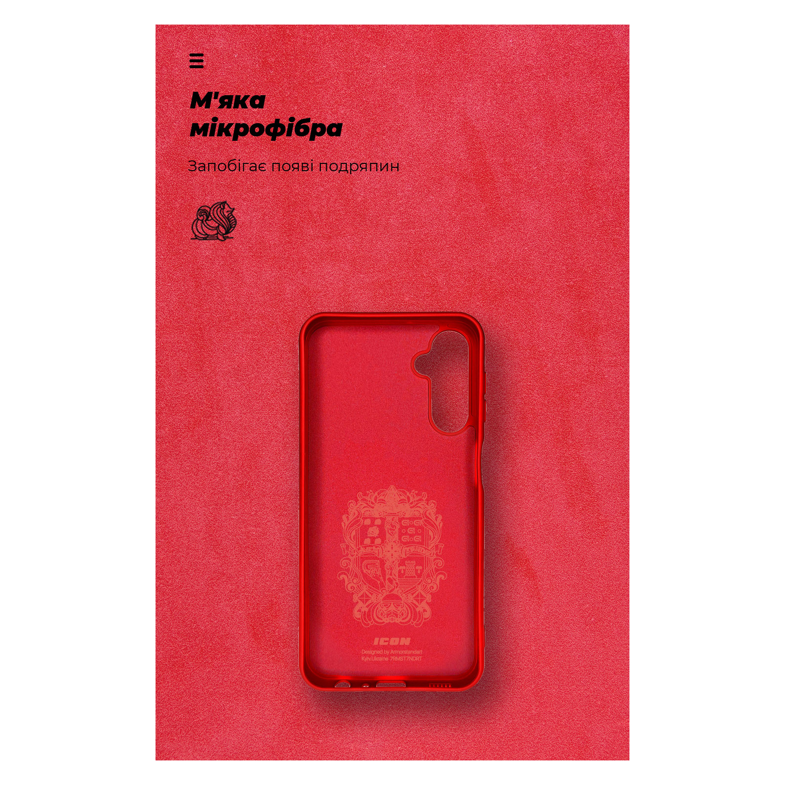 Чехол для мобильного телефона Armorstandart ICON Case Samsung A24 4G (A245) Red (ARM68003) изображение 4