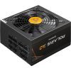 Блок питания Chieftec 1250W Polaris 3.0 (PPS-1250FC-A3) изображение 6