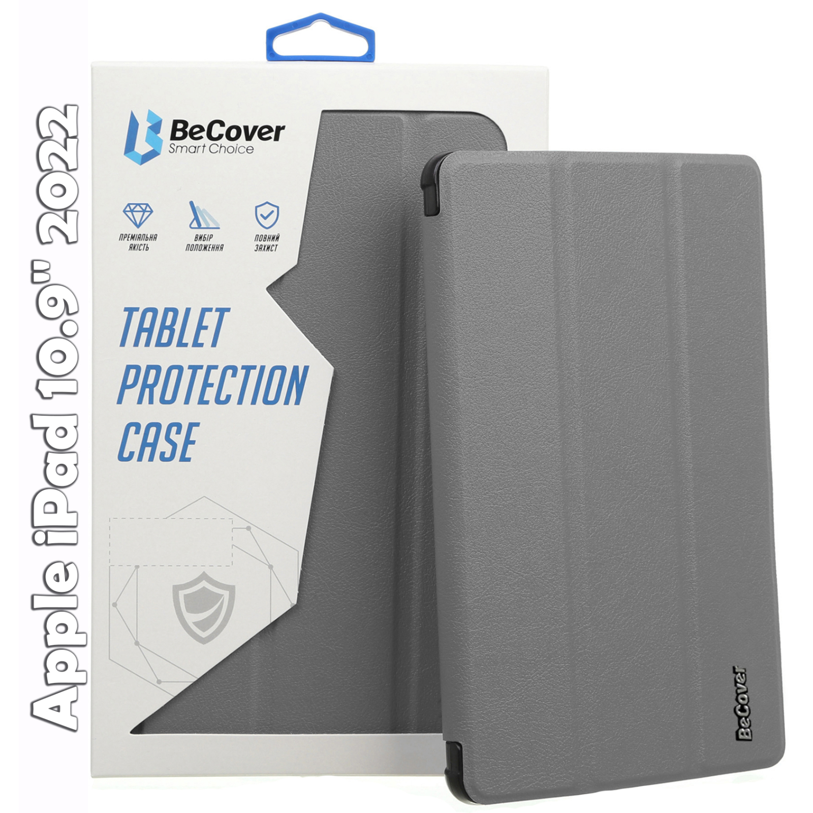 Чехол для планшета BeCover Smart Case Apple iPad 10.9" 2022 Don't Touch (709196)
