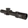 Оптический прицел Trijicon Credo 1-8x28 Red/Green MRAD Segmented Circle (CR828-C-2900032) изображение 4