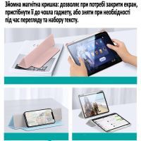 Чехол для планшета BeCover Removable Case mount Apple Pencil Apple iPad 10.9" 2022 Black (708761) изображение 5