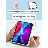 Чехол для планшета BeCover Removable Case mount Apple Pencil Apple iPad 10.9" 2022 Black (708761) изображение 6