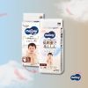 Подгузники Moony Natural L 9-14 кг, 38 шт (4903111242030) изображение 2