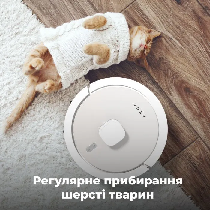 Пилосос AENO RC4S зображення 12