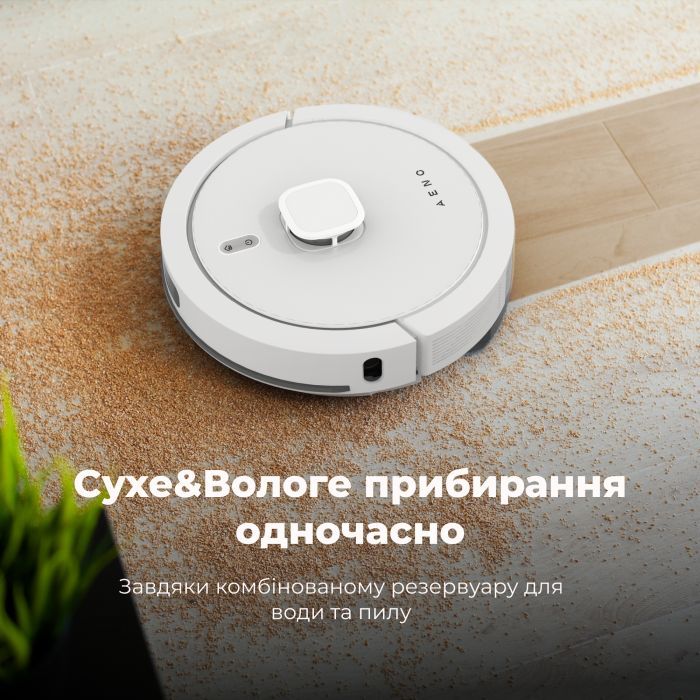 Пилосос AENO RC4S зображення 4