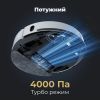 Пилосос AENO RC4S зображення 5