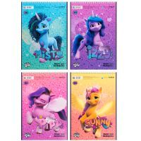 Альбом для рисования Kite Little Pony, 30 листов (LP23-243)