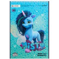 Альбом для рисования Kite Little Pony, 30 листов (LP23-243) изображение 3