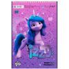 Альбом для рисования Kite Little Pony, 30 листов (LP23-243) изображение 4