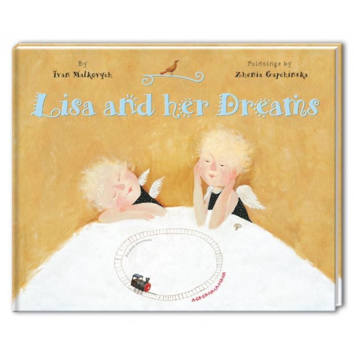 Книга Lisa and her Dreams - Ivan Malkovych А-ба-ба-га-ла-ма-га (9786175850213) зображення 2
