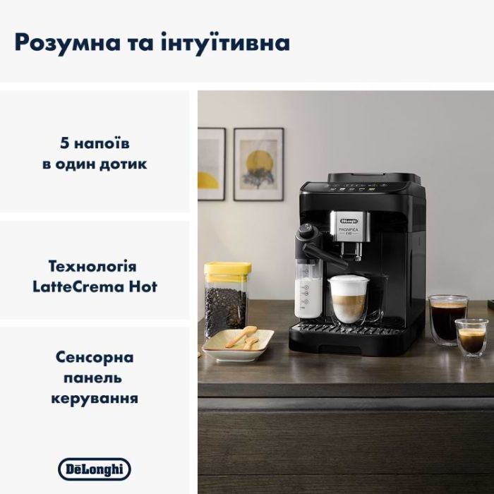 Кофемашина DeLonghi ECAM 290.21.B изображение 2