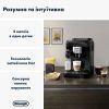 Кофемашина DeLonghi ECAM 290.21.B изображение 2