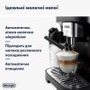 Кофемашина DeLonghi ECAM 290.21.B изображение 6