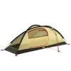 Палатка Wechsel Pathfinder UL Green (231085) изображение 4