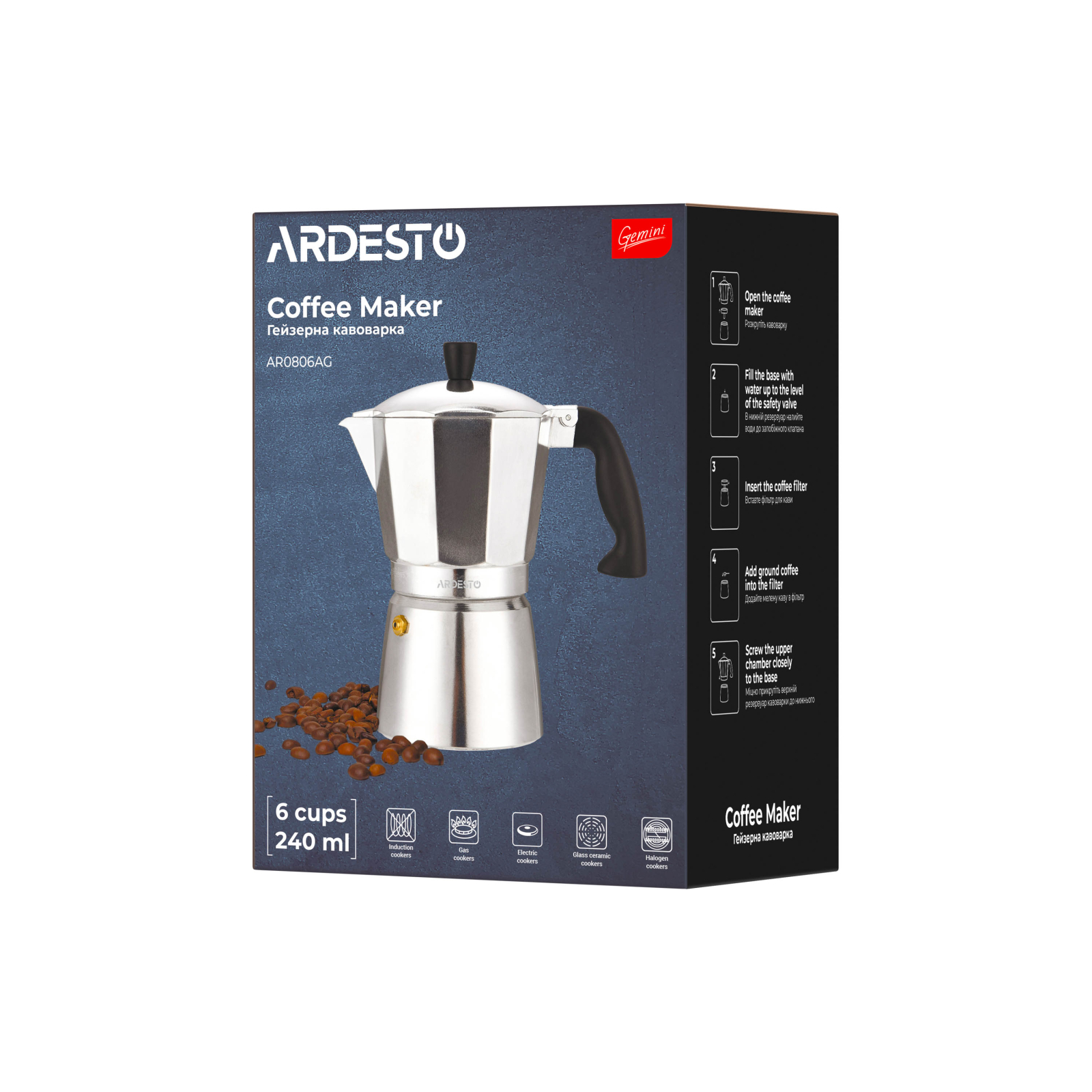 Гейзерна кавоварка Ardesto Gemini Cremona 6 чашок (AR0806AG) зображення 10