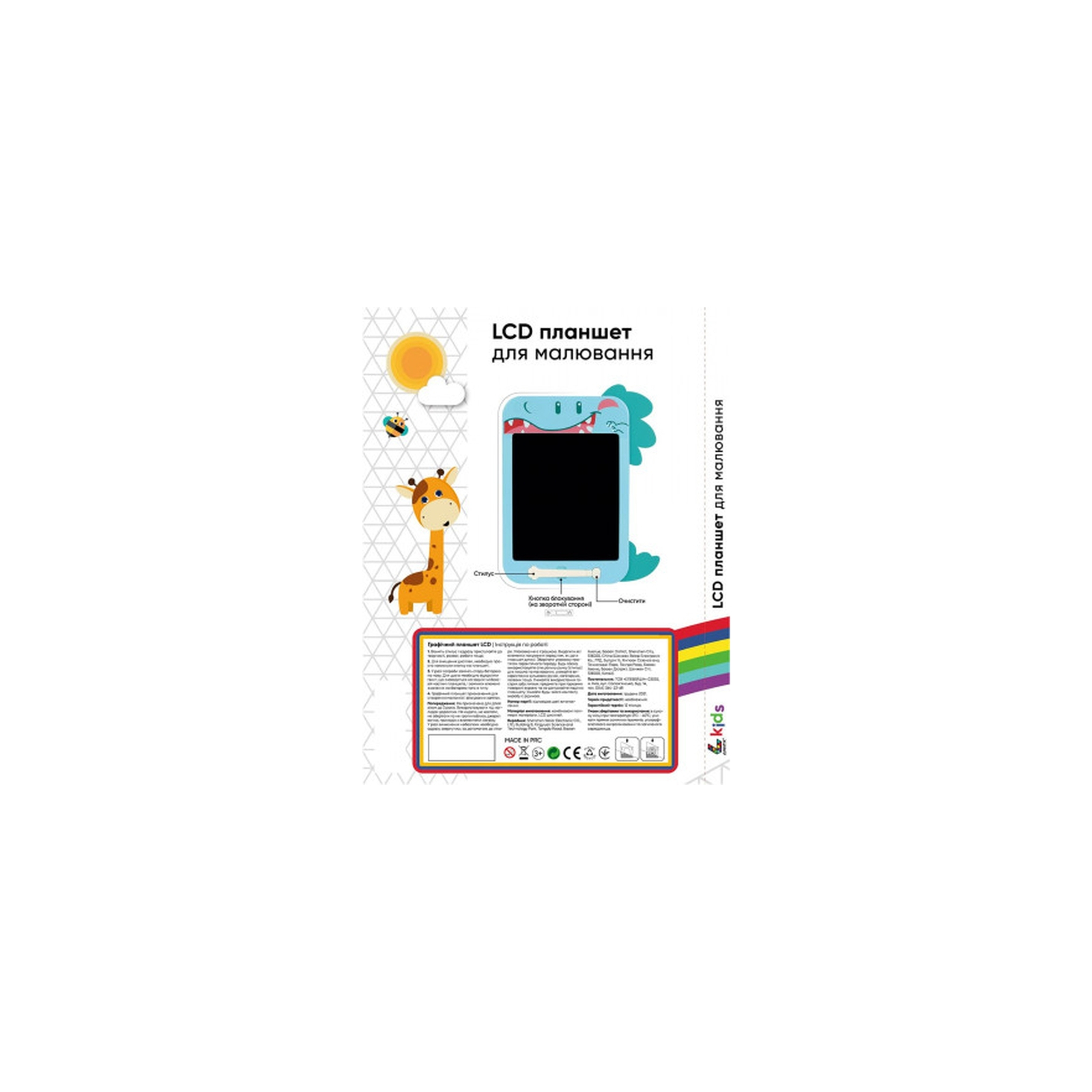 Планшет для малювання Lunatik з LCD екраном 10" Динозавр (LN10K-B) (1136794) зображення 4