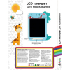 Планшет для рисования Lunatik с LCD экраном 10" Динозавр (LN10K-B) (1136794) изображение 4