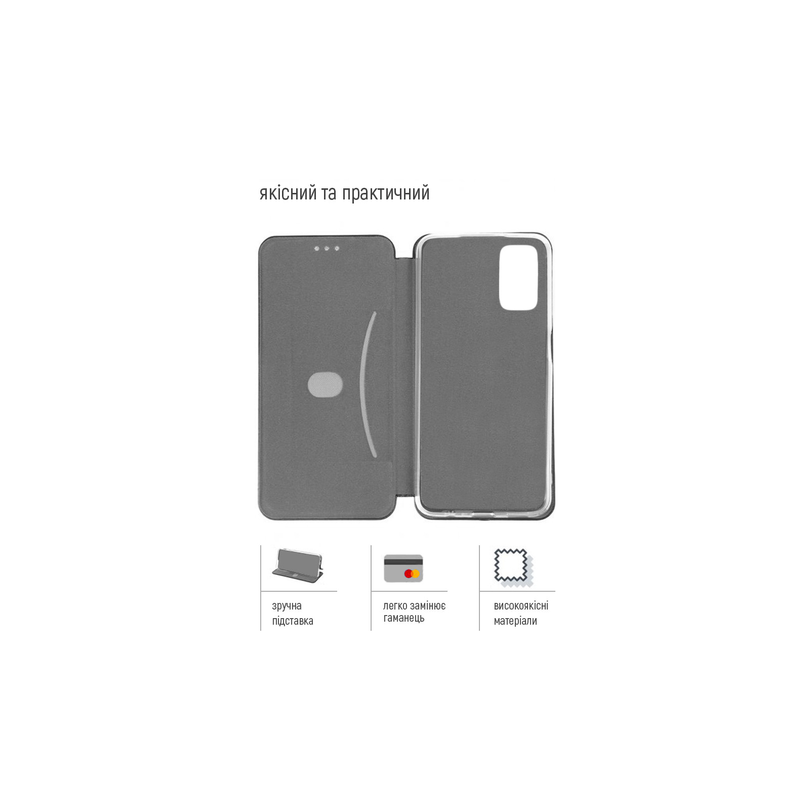 Чехол для мобильного телефона ColorWay Simple Book Xiaomi Redmi Note 12 Pro Black (CW-CSBXRN12P-BK) изображение 5