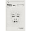 Маска для лица Steblanc Peptide Firming Solution 25 г (8809663752866)