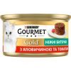 Вологий корм для кішок Purina Gourmet Gold. Ніжні биточки з яловичиною і томатами 85 г (7613035442474) зображення 2
