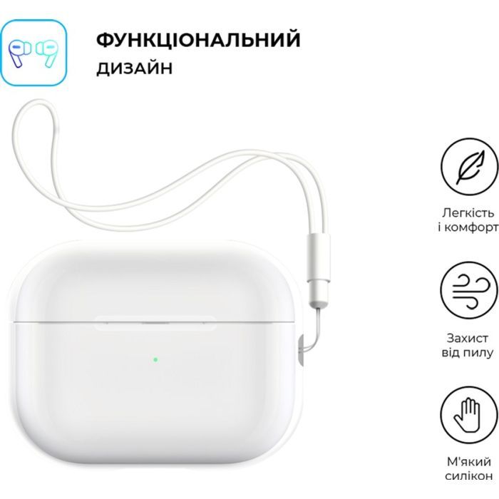 Чехол для наушников Armorstandart Silicone Case with straps для Apple Airpods Pro 2 Pink Purple (ARM68613) изображение 2