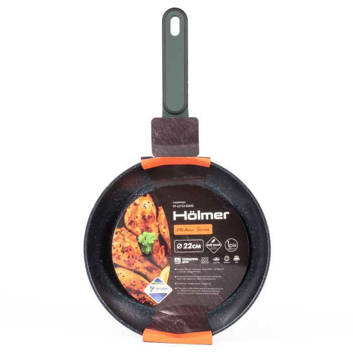 Сковорода Hölmer Modern кована 22 см (FP-22722-SGMG Modern) зображення 6