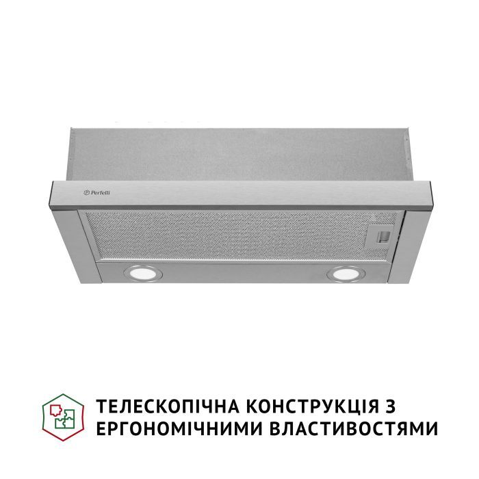 Витяжка кухонна Perfelli TL 602 I LED зображення 2