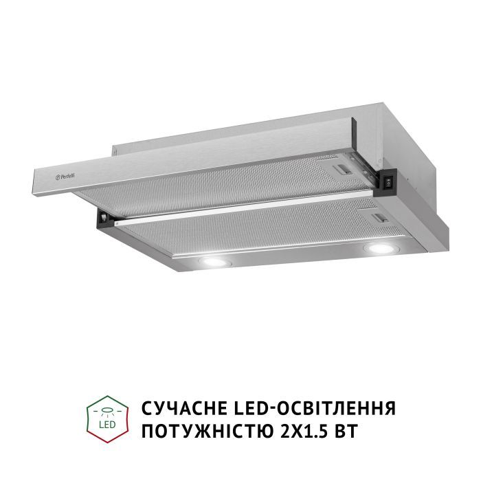 Витяжка кухонна Perfelli TL 602 I LED зображення 4