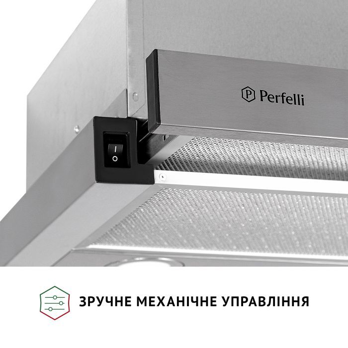 Витяжка кухонна Perfelli TL 602 I LED зображення 5