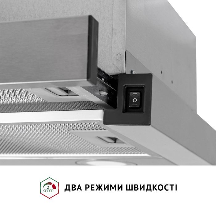 Витяжка кухонна Perfelli TL 602 I LED зображення 6